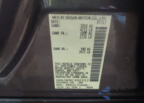 2014 Nissan Altima 2.5 Sl из США, поврежденный, VIN 1N4AL3AP4EC102552